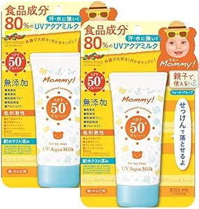 マミー UVアクアミルク