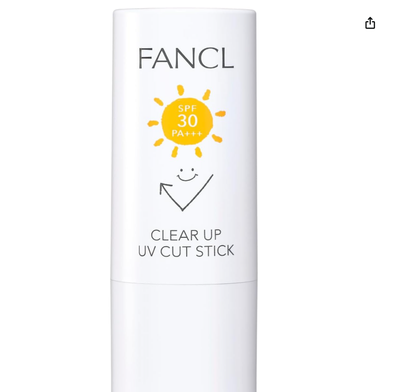 ファンケル　UVカットスティック