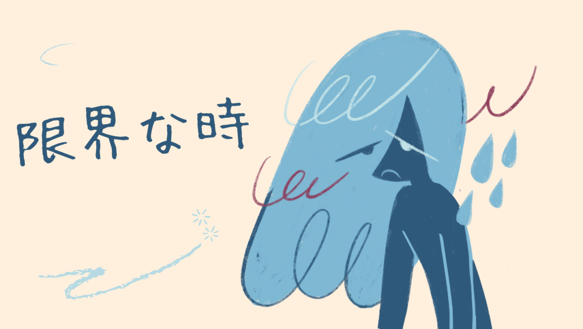 育児ストレスが限界なとき