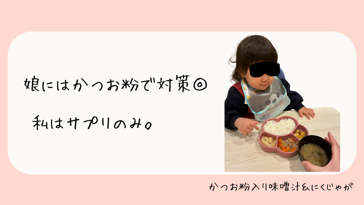 食事に気を使うことはなかったです