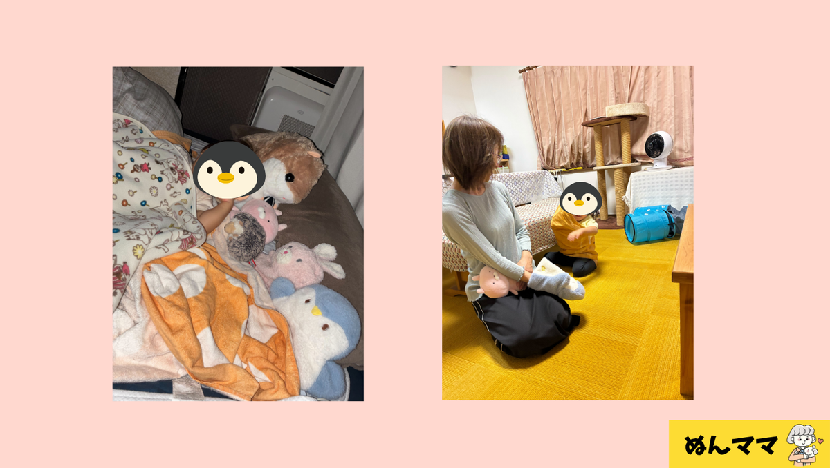  パペット・ぬいぐるみ