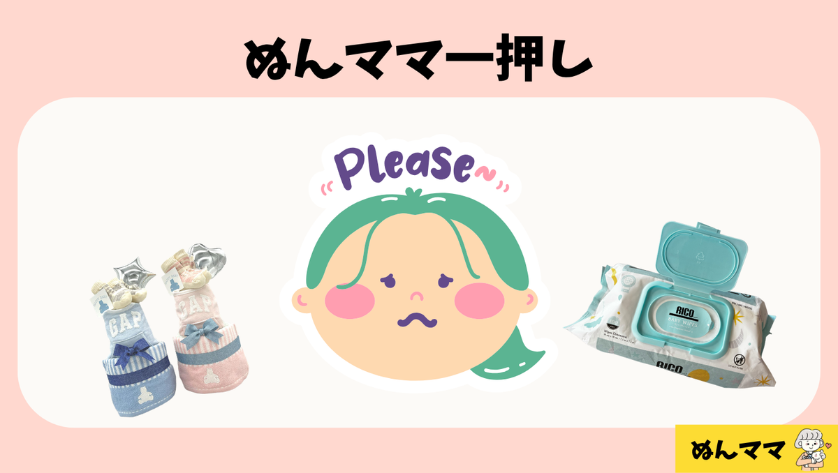 最終的なおすすめ